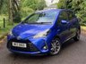 USED 2017 TOYOTA YARIS 1.5 VVT-h Excel Hatchback 5dr Petrol Hybrid E-CVT Euro 6 (s/s) (15in Alloy) (100 ps) *FULL TOYOTA SERVICE HISTORY* REVERSING CAM-SAT NAV-X2 KEYS