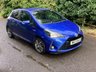 USED 2017 TOYOTA YARIS 1.5 VVT-h Excel Hatchback 5dr Petrol Hybrid E-CVT Euro 6 (s/s) (15in Alloy) (100 ps) *FULL TOYOTA SERVICE HISTORY* REVERSING CAM-SAT NAV-X2 KEYS