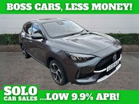 USED 2023 23 MG MG HS 1.5 T-GDI Trophy SUV 5dr Petrol DCT Euro 6 (s/s) (162 ps) 