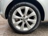 USED 2014 14 VAUXHALL CORSA 1.2 16V Excite Hatchback 3dr Petrol Manual Euro 5 (A/C) (85 ps) 
