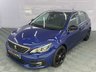 USED 2020 70 PEUGEOT 308 1.5 BlueHDi Allure Hatchback 5dr Diesel Manual Euro 6 (s/s) (130 ps) 1Owner|FullServiceHistory
