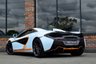 USED 2018 18 MCLAREN 570S 3.8T V8 Spider 2dr Petrol SSG Euro 6 (s/s) (570 ps) LIFT / FORGED ALLOYS / FULL SH