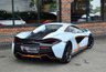 USED 2018 18 MCLAREN 570S 3.8T V8 Spider 2dr Petrol SSG Euro 6 (s/s) (570 ps) LIFT / FORGED ALLOYS / FULL SH