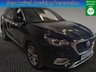 USED 2023 23 MG MG HS 1.5 T-GDI Exclusive SUV 5dr Petrol DCT Euro 6 (s/s) (162 ps) 