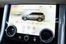 USED 2022 71 LAND ROVER RANGE ROVER SPORT 3.0 D300 MHEV HSE Dynamic SUV 5dr Diesel Auto 4WD Euro 6 (s/s) (300 ps) * MERIDIAN SOUND SYSTEM - PANROOF *