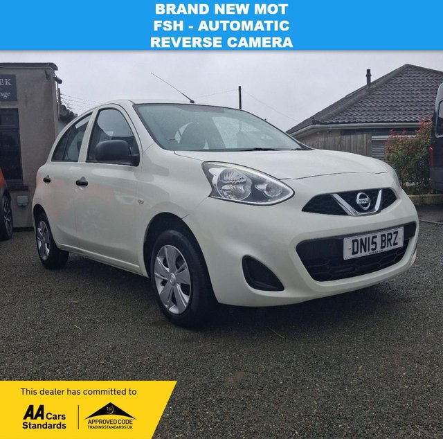 View our NISSAN MICRA