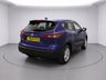 USED 2020 20 NISSAN QASHQAI 1.3 DIG-T Acenta Premium SUV 5dr Petrol Manual Euro 6 (s/s) (140 ps) NEW ARRIVAL -AVAILABLE SOON
