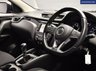 USED 2020 20 NISSAN QASHQAI 1.3 DIG-T Acenta Premium SUV 5dr Petrol Manual Euro 6 (s/s) (140 ps) NEW ARRIVAL -AVAILABLE SOON