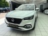 USED 2021 21 MG MG HS 1.5 T-GDI 16.6kWh Exclusive SUV 5dr Petrol Plug-in Hybrid Auto Euro 6 (s/s) (258 ps) 