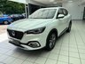 USED 2021 21 MG MG HS 1.5 T-GDI 16.6kWh Exclusive SUV 5dr Petrol Plug-in Hybrid Auto Euro 6 (s/s) (258 ps) 