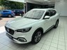 USED 2021 21 MG MG HS 1.5 T-GDI 16.6kWh Exclusive SUV 5dr Petrol Plug-in Hybrid Auto Euro 6 (s/s) (258 ps) 