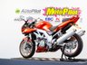 USED 2004 54 SUZUKI SV1000S 996cc Beautiful Bike. Finance. Warranty. Nationwide delivery.