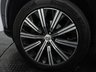 USED 2020 70 VOLVO XC90 2.0 B5 MHEV Inscription SUV 5dr Diesel Hybrid Auto 4WD Euro 6 (s/s) (235 ps) 360 DEGREE CAMERA