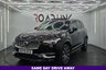 USED 2020 70 VOLVO XC90 2.0 B5 MHEV Inscription SUV 5dr Diesel Hybrid Auto 4WD Euro 6 (s/s) (235 ps) 360 DEGREE CAMERA