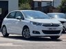 USED 2015 15 CITROEN C4 1.2 PureTech Flair Euro 6 5dr FSH|ULEZ|LOW INS|CAMBELT DONE