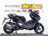 USED 2026 LEXMOTO XDV 125 Learner legal Maxi Adventure Scooter. CBT Ready Adventure Scooter. Finance. Warranty. Nationwide delivery.