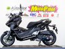 USED 2026 LEXMOTO XDV 125 Learner legal Maxi Adventure Scooter. CBT Ready Adventure Scooter. Finance. Warranty. Nationwide delivery.
