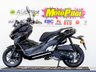 USED 2026 LEXMOTO XDV 125 Learner legal Maxi Adventure Scooter. CBT Ready Adventure Scooter. Finance. Warranty. Nationwide delivery.