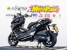 USED 2026 LEXMOTO XDV 125 Learner legal Maxi Adventure Scooter. CBT Ready Adventure Scooter. Finance. Warranty. Nationwide delivery.