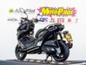 USED 2026 LEXMOTO XDV 125 Learner legal Maxi Adventure Scooter. CBT Ready Adventure Scooter. Finance. Warranty. Nationwide delivery.