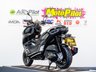 USED 2026 LEXMOTO XDV 125 Learner legal Maxi Adventure Scooter. CBT Ready Adventure Scooter. Finance. Warranty. Nationwide delivery.