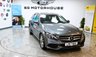 USED 2017 17 MERCEDES-BENZ C-CLASS 1.6 C200d Sport Estate 5dr Diesel G-Tronic+ Euro 6 (s/s) (136 ps) +FREE 6 MONTHS NATIONWIDE WARRANTY+