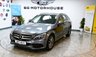 USED 2017 17 MERCEDES-BENZ C-CLASS 1.6 C200d Sport Estate 5dr Diesel G-Tronic+ Euro 6 (s/s) (136 ps) +FREE 6 MONTHS NATIONWIDE WARRANTY+