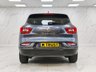 USED 2019 19 RENAULT KADJAR 1.3 TCe Iconic SUV 5dr Petrol Manual Euro 6 (s/s) (140 ps) NAV, DAB, LOW MILES, 1 OWNER!