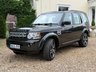 USED 2013 13 LAND ROVER DISCOVERY 4 3.0 SD V6 HSE SUV 5dr Diesel Auto 4WD Euro 5 (255 bhp) 6O K ONLY+MAIN DEALER HIST+WAR