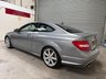 USED 2015 15 MERCEDES-BENZ C CLASS 2.1 C220 CDI AMG Sport Edition G-Tronic+ Euro 5 (s/s) 2dr **READY TO DRIVE AWAY TODAY**