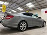 USED 2015 15 MERCEDES-BENZ C CLASS 2.1 C220 CDI AMG Sport Edition G-Tronic+ Euro 5 (s/s) 2dr **READY TO DRIVE AWAY TODAY**