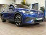 USED 2023 72 VOLKSWAGEN ID.5 Pro 77kWh Style SUV 5dr Electric Auto (174 ps) SUNROOF SAT NAV PART LEATHER INTERIOR HEATED SEATS CRUISE CONTROL PARKING SENSORS 1 OWNER SERVICE HISTORY WARRANTY