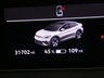 USED 2023 72 VOLKSWAGEN ID.5 Pro 77kWh Style SUV 5dr Electric Auto (174 ps) SUNROOF SAT NAV PART LEATHER INTERIOR HEATED SEATS CRUISE CONTROL PARKING SENSORS 1 OWNER SERVICE HISTORY WARRANTY