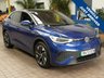 USED 2023 72 VOLKSWAGEN ID.5 Pro 77kWh Style SUV 5dr Electric Auto (174 ps) SUNROOF SAT NAV PART LEATHER INTERIOR HEATED SEATS CRUISE CONTROL PARKING SENSORS 1 OWNER SERVICE HISTORY WARRANTY