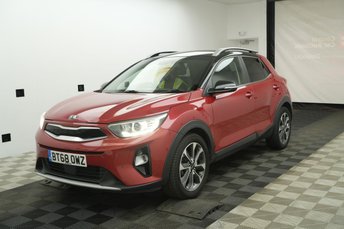 View our KIA STONIC