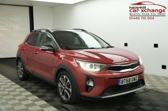 View our KIA STONIC