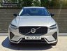 USED 2023 72 VOLVO XC60 2.0 B4 MHEV Plus SUV 5dr Diesel Hybrid Auto AWD Euro 6 (s/s) (197 ps) VAT QUALIFYING VAT QUALIFYING