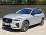 USED 2023 72 VOLVO XC60 2.0 B4 MHEV Plus SUV 5dr Diesel Hybrid Auto AWD Euro 6 (s/s) (197 ps) VAT QUALIFYING VAT QUALIFYING