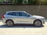USED 2023 72 VOLVO XC60 2.0 B4 MHEV Plus SUV 5dr Diesel Hybrid Auto AWD Euro 6 (s/s) (197 ps) VAT QUALIFYING VAT QUALIFYING