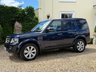 USED 2016 65 LAND ROVER DISCOVERY 4 3.0 SD V6 SE Tech SUV 5dr Diesel Auto 4WD Euro 6 (s/s) (256 bhp) 18M WARRANTY+FULL ONLINE HISTO