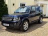 USED 2016 65 LAND ROVER DISCOVERY 4 3.0 SD V6 SE Tech SUV 5dr Diesel Auto 4WD Euro 6 (s/s) (256 bhp) 18M WARRANTY+FULL ONLINE HISTO