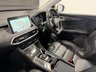 USED 2023 23 MG MG HS 1.5 T-GDI Excite DCT Euro 6 (s/s) 5dr Sat Nav - Auto - Camera