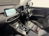 USED 2023 23 MG MG HS 1.5 T-GDI Excite DCT Euro 6 (s/s) 5dr Sat Nav - Auto - Camera
