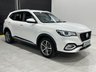 USED 2023 23 MG MG HS 1.5 T-GDI Excite DCT Euro 6 (s/s) 5dr Sat Nav - Auto - Camera