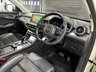 USED 2023 23 MG MG HS 1.5 T-GDI Excite DCT Euro 6 (s/s) 5dr Sat Nav - Auto - Camera