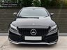 USED 2017 11 MERCEDES-BENZ C-CLASS 3.0 C43 V6 AMG (Premium) Coupe 2dr Petrol G-Tronic+ 4MATIC Euro 6 (s/s) (367 ps) PANORAMIC ROOF PANORAMIC ROOF