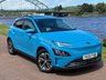 USED 2023 23 HYUNDAI KONA 64kWh Ultimate SUV 5dr Electric Auto (10.5kW Charger) (204 ps) STUNNING COLOUR - LOVELY SPEC
