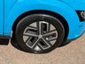 USED 2023 23 HYUNDAI KONA 64kWh Ultimate SUV 5dr Electric Auto (10.5kW Charger) (204 ps) STUNNING COLOUR - LOVELY SPEC