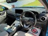 USED 2023 23 HYUNDAI KONA 64kWh Ultimate SUV 5dr Electric Auto (10.5kW Charger) (204 ps) STUNNING COLOUR - LOVELY SPEC