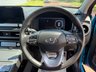USED 2023 23 HYUNDAI KONA 64kWh Ultimate SUV 5dr Electric Auto (10.5kW Charger) (204 ps) STUNNING COLOUR - LOVELY SPEC